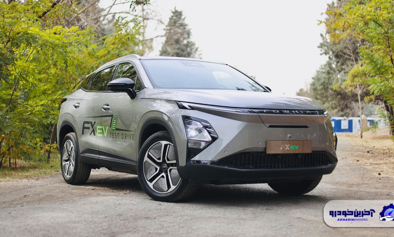 شرایط فروش فونیکس FX برقی اعلام شد - دی 1404