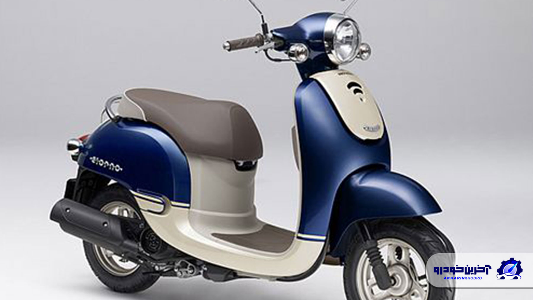 هوندا گرینو (Giorno) 50